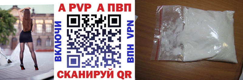 Купить закладку Cocaine  Меф  ГАШИШ  МАРИХУАНА  Агидель