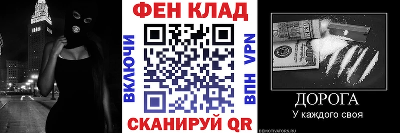 Купить где  Агидель  Amphetamine 97% 