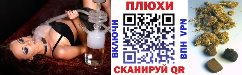 Гашиш убойный  Купить  Агидель 