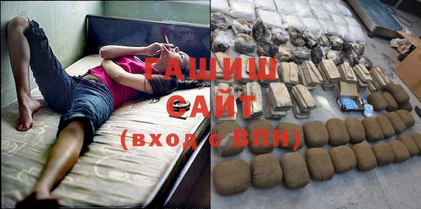 прущая мука Костерёво