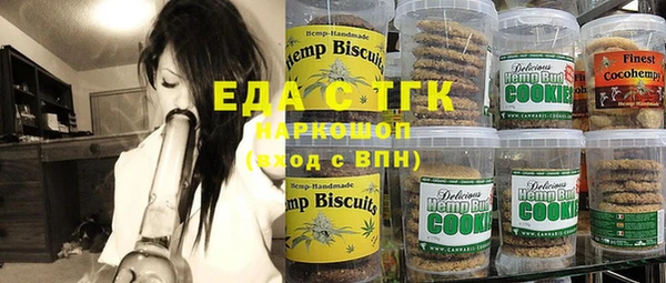 прущая мука Костерёво