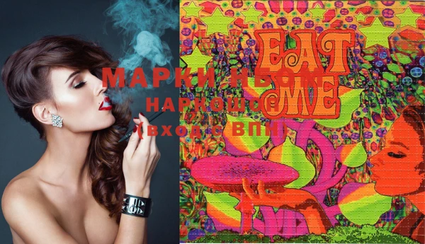 прущая мука Костерёво