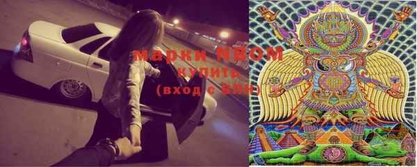 прущая мука Костерёво