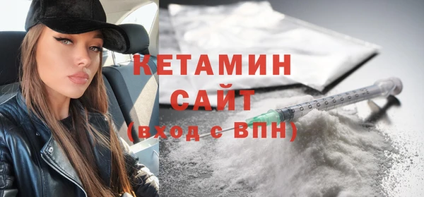 шишки Корсаков