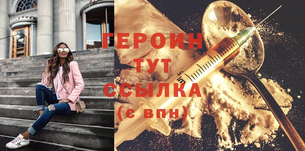 прущая мука Костерёво