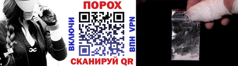 Метамфетамин винт  Купить  Агидель 