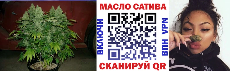 ТГК Wax  Купить  Агидель 