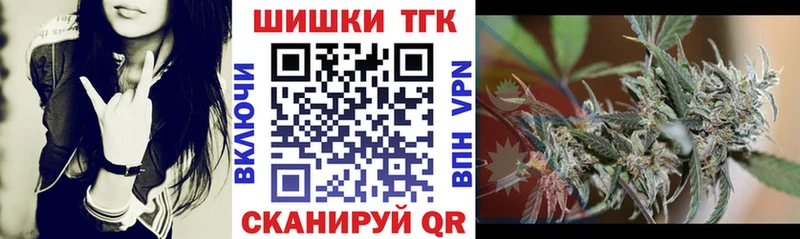 Купить где Агидель Каннабис ГИДРОПОН